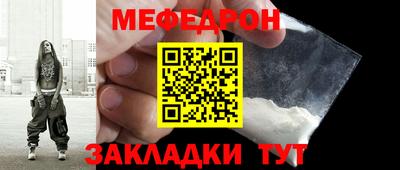 круглые Гулькевичи
