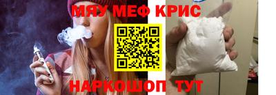 марки lsd Вязьма