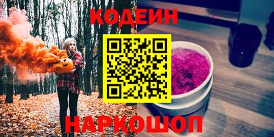 марки lsd Вязьма