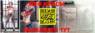героин Вышний Волочёк