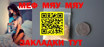 марки lsd Вязьма