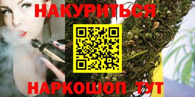 круглые Гулькевичи