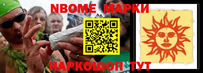 круглые Гулькевичи