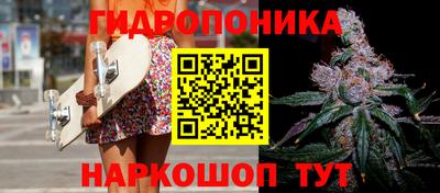 героин Вышний Волочёк