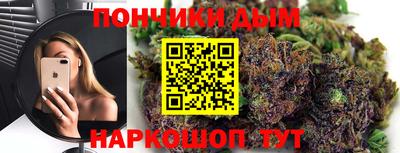 героин Вышний Волочёк