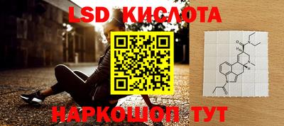 героин Вышний Волочёк