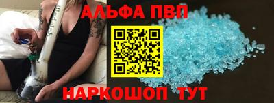 марки lsd Вязьма