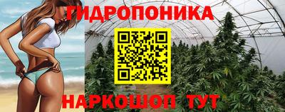 спайс Вязники