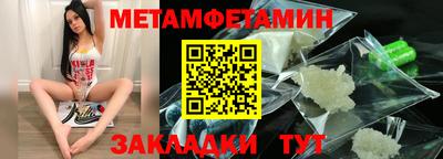 героин Вышний Волочёк