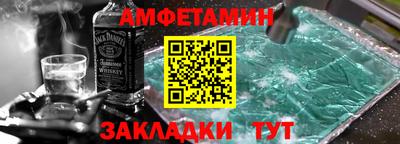 героин Вышний Волочёк