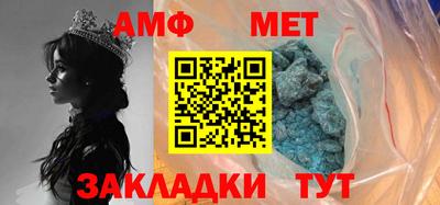марки lsd Вязьма
