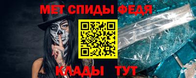 марки lsd Вязьма