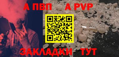 марки lsd Вязьма