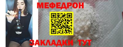круглые Гулькевичи