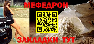марки lsd Вязьма
